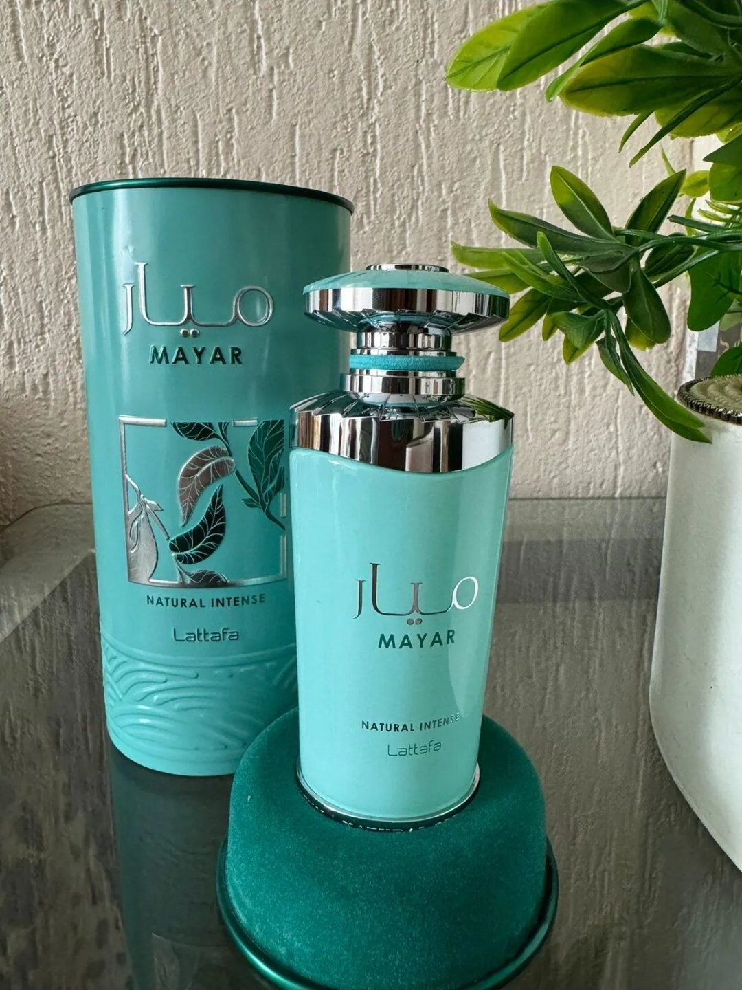 🌊 MAYAR NATURAL INTENSE - Imagem 6