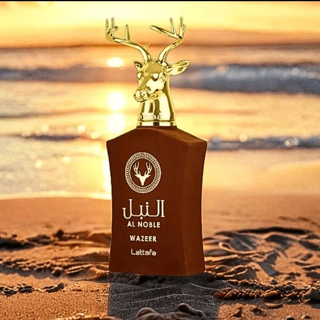 🌟 AL NOBLE WAZEER - Imagem 5