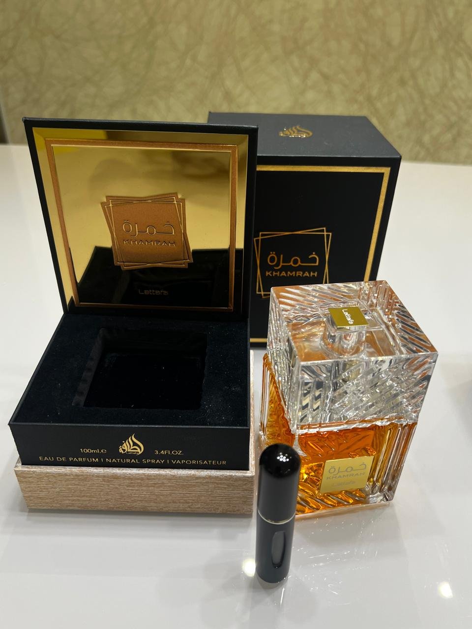 🌶️ KHAMRAH LATTAFA