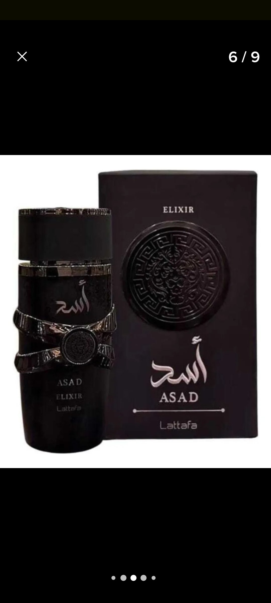 🌟 ASAD ELIXIR LATTAFA - Imagem 2