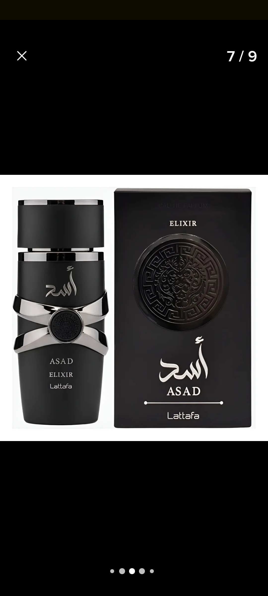 🌟 ASAD ELIXIR LATTAFA