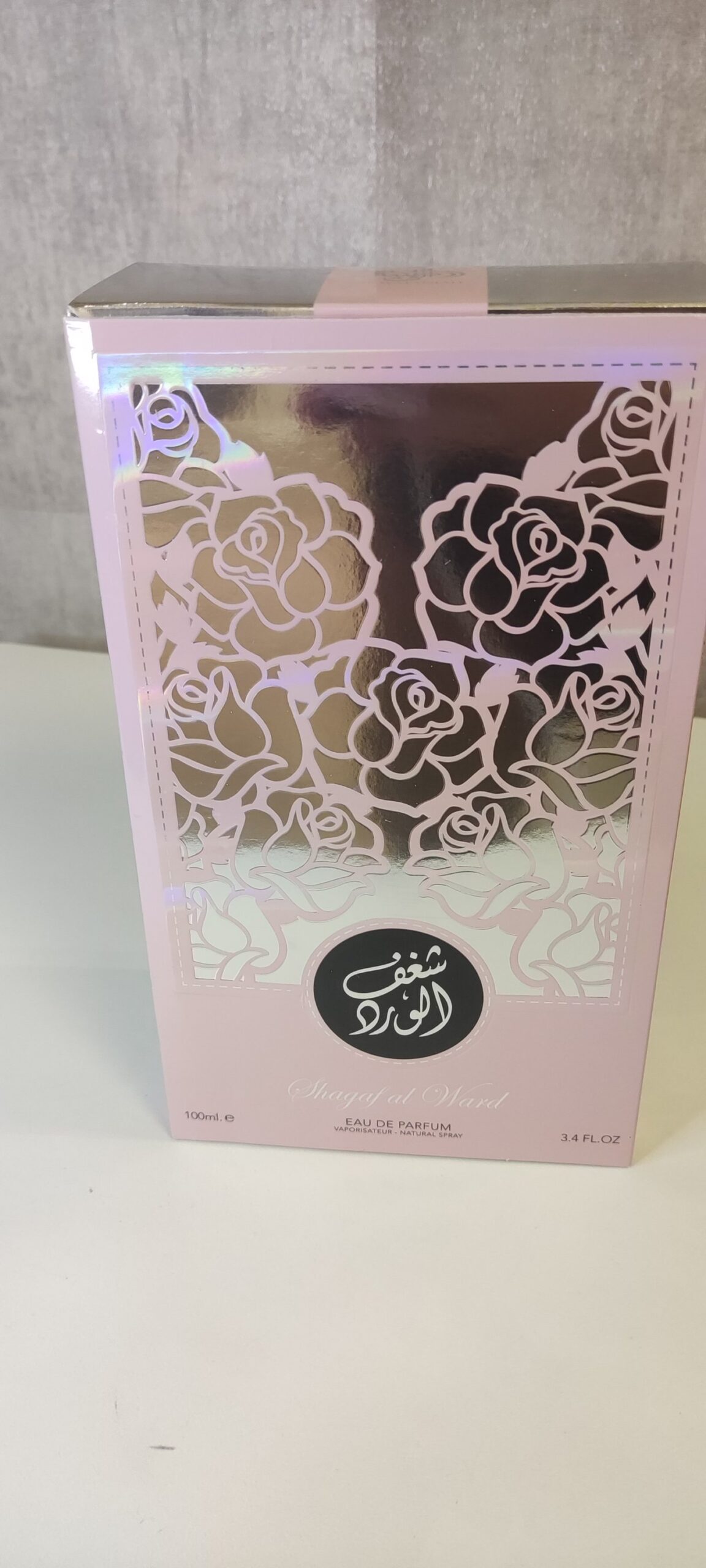Shagaf Al Ward — Al Wataniah Eau de Parfum 100ml - Imagem 2