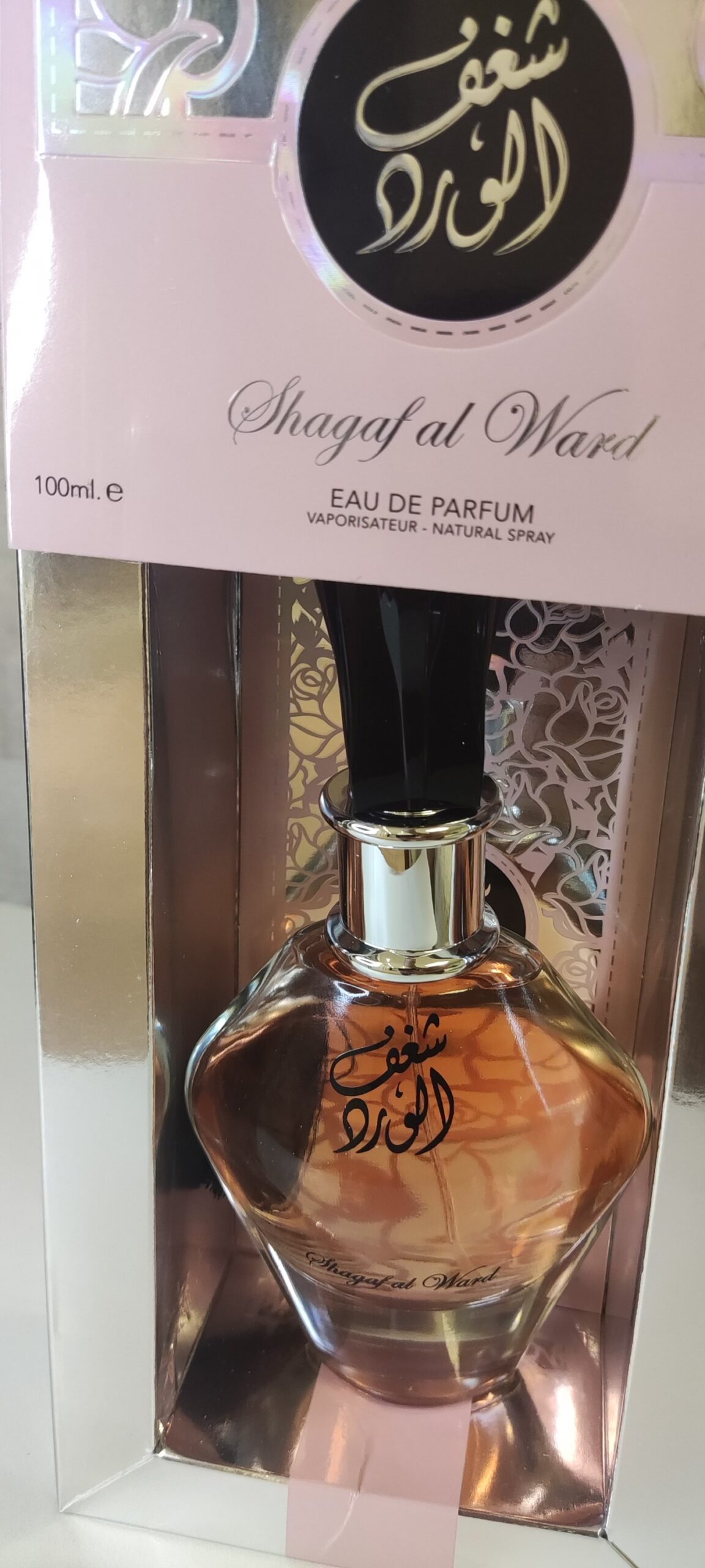 Shagaf Al Ward — Al Wataniah Eau de Parfum 100ml - Imagem 4