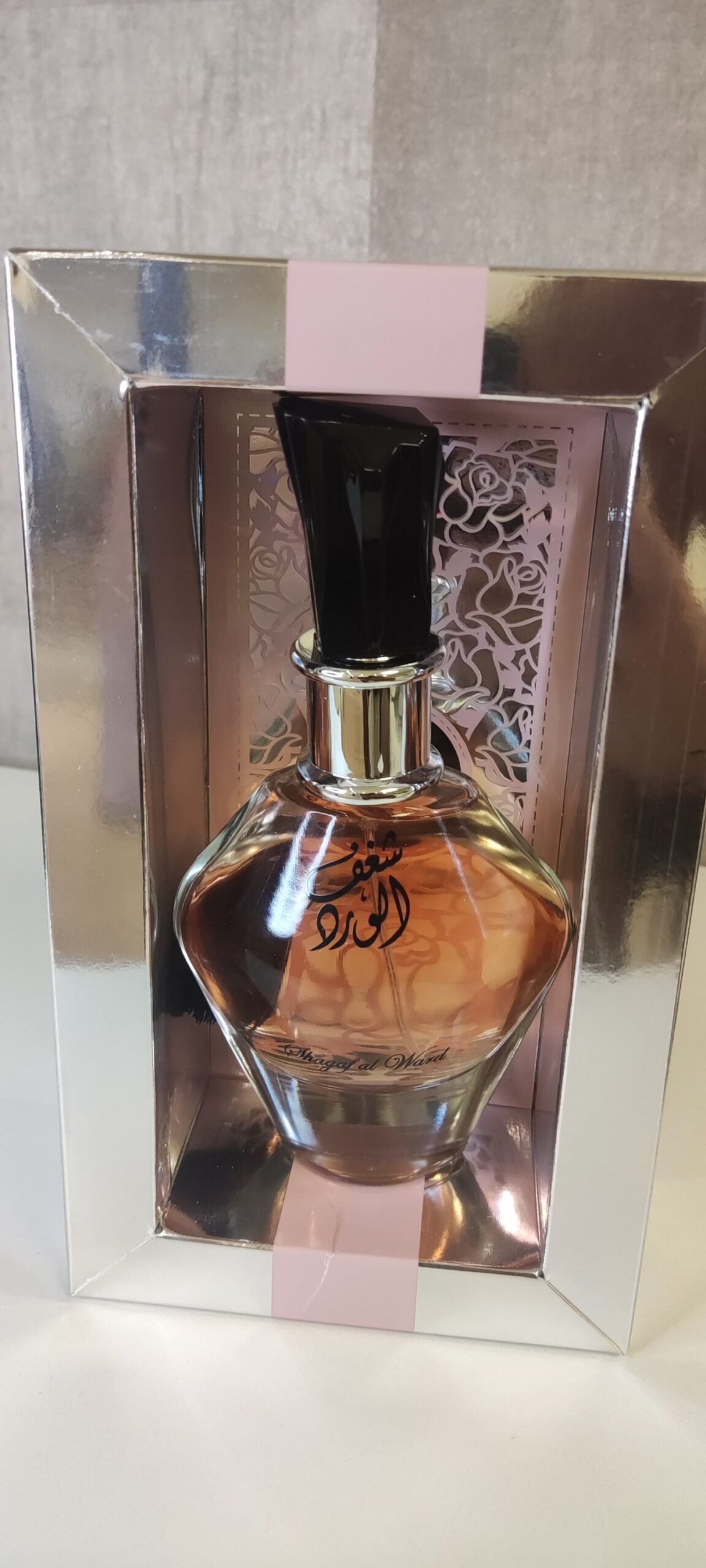 Shagaf Al Ward — Al Wataniah Eau de Parfum 100ml